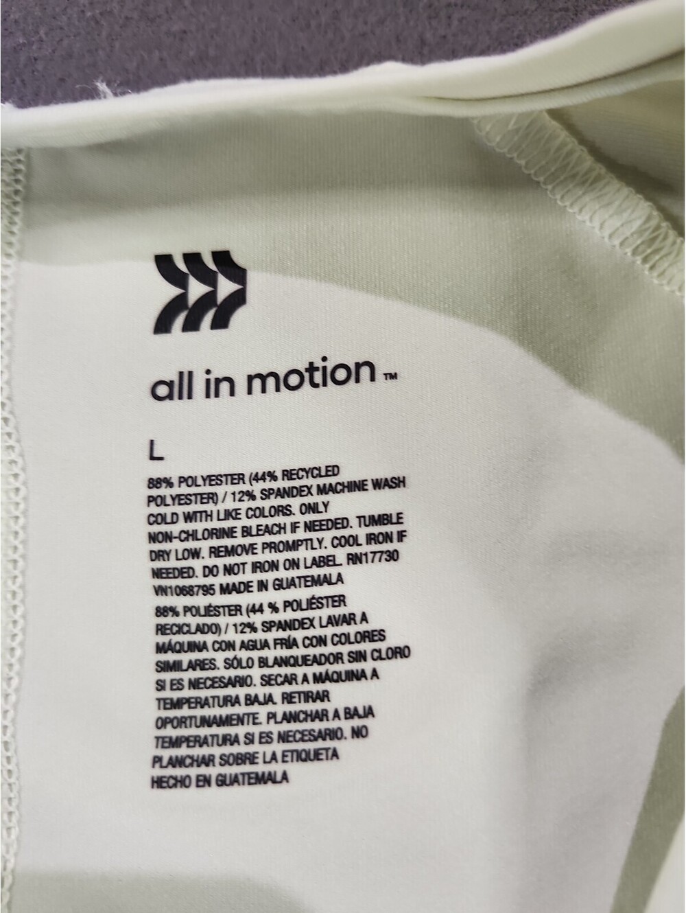 Tek Gear | All in Motion Women's L 3pk Athletic Dri-Fit Tees 264 - Picture 8 of 15